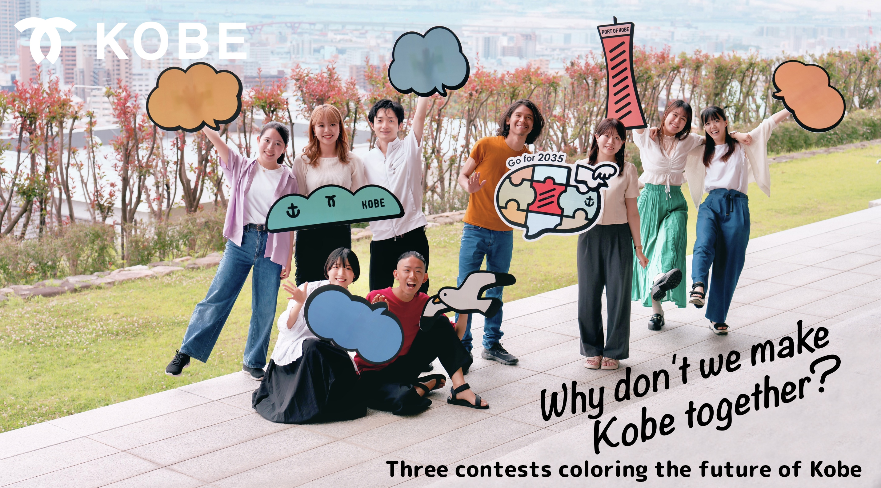 Why don't we make Kobe together? Three contests coloring the future of Kobe