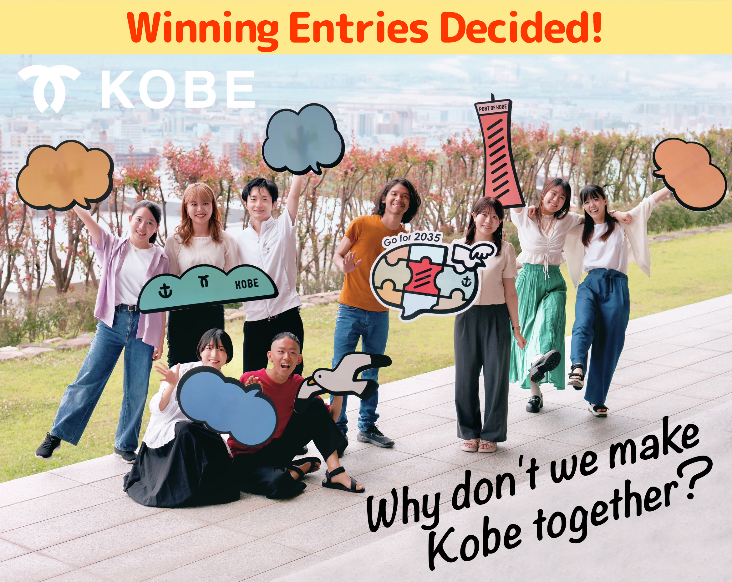 Why don't we make Kobe together? Three contests coloring the future of Kobe