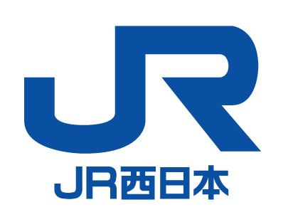 西日本旅客鉄道株式会社（近畿統括本部　兵庫支社）